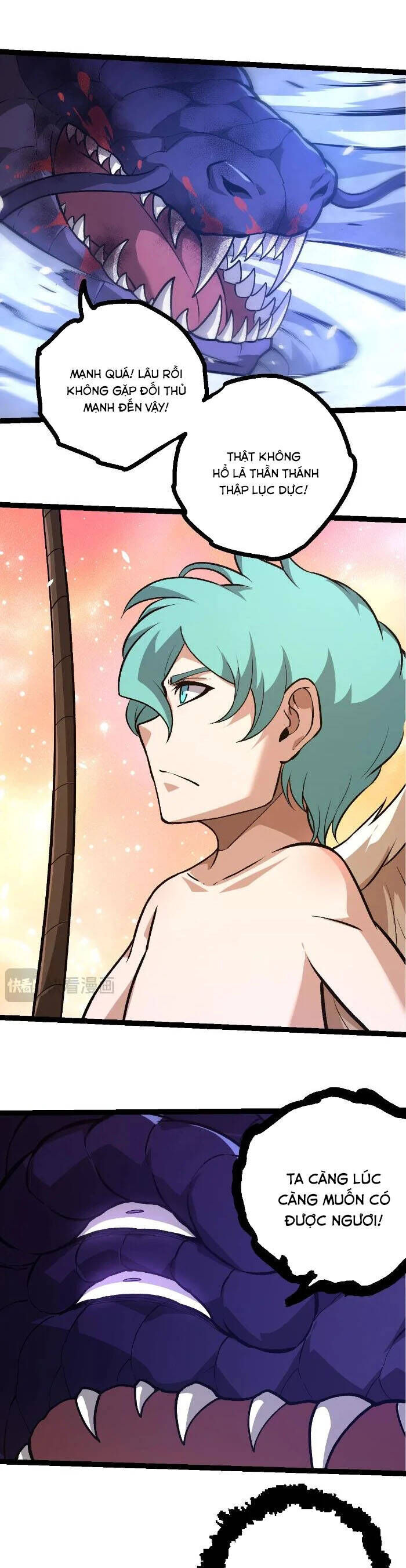 Chuyển Sinh Thành Liễu Đột Biến Chapter 432 - Next 