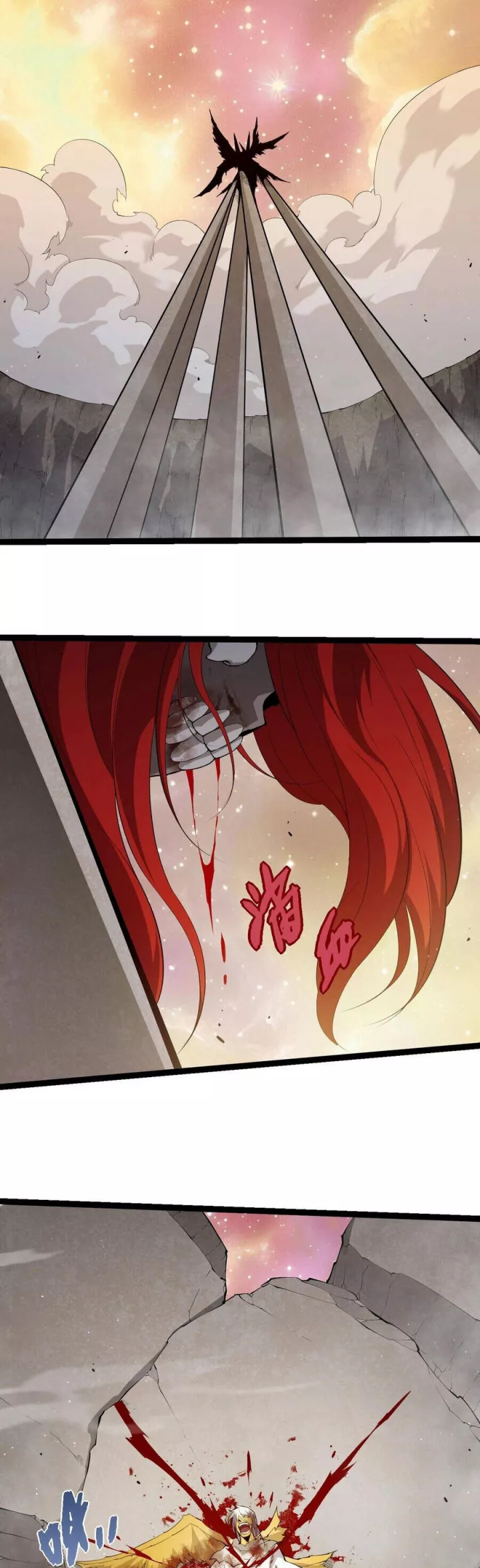 Chuyển Sinh Thành Liễu Đột Biến Chapter 434 - Next Chapter 435