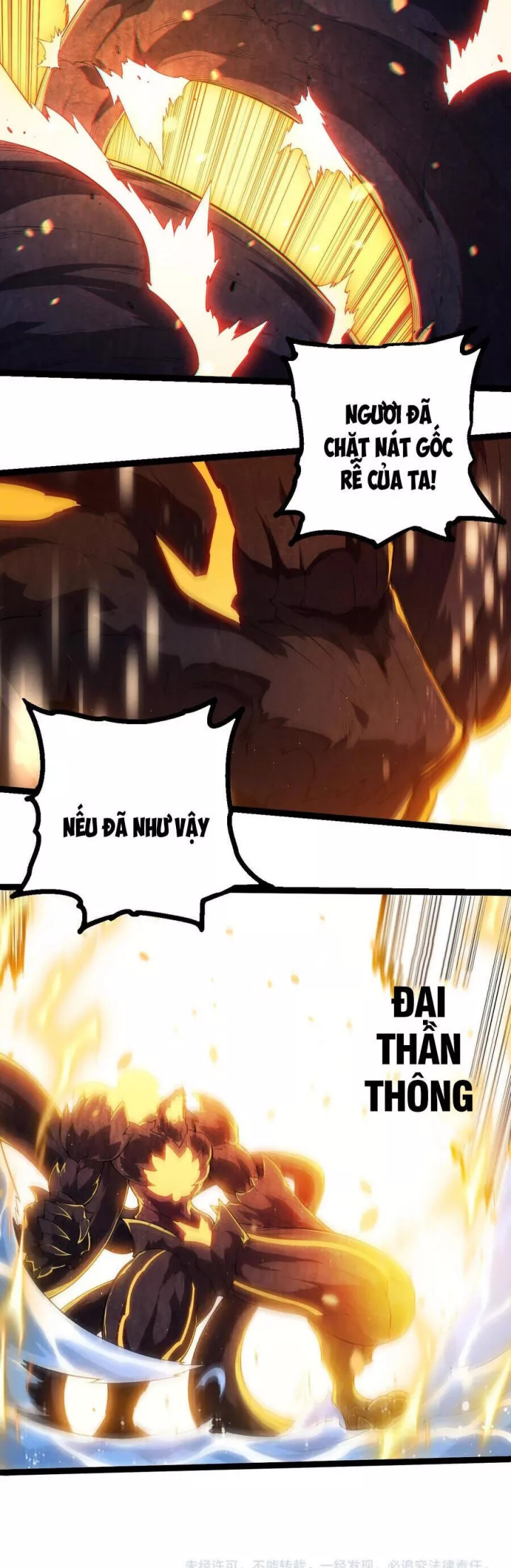Chuyển Sinh Thành Liễu Đột Biến Chapter 434 - Next Chapter 435