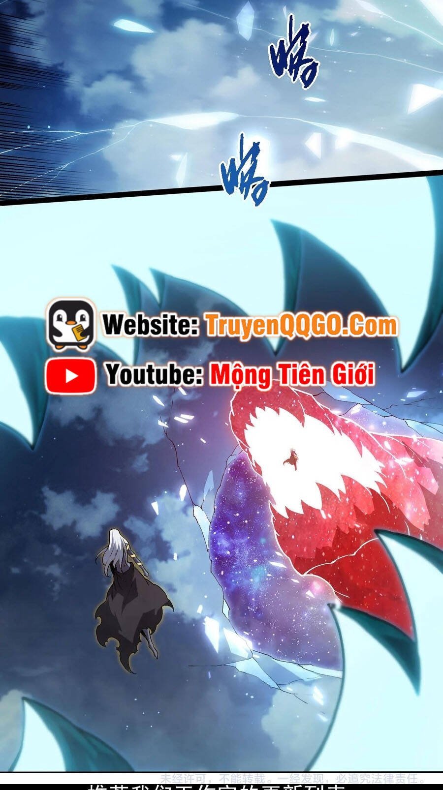 Chuyển Sinh Thành Liễu Đột Biến Chapter 448 - Trang 2