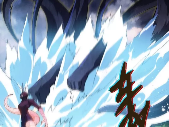 Chuyển Sinh Thành Liễu Đột Biến Chapter 452 - Trang 2