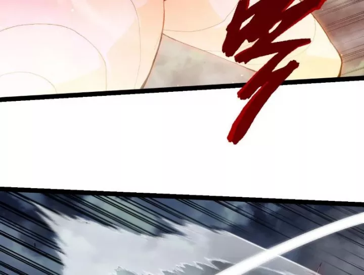 Chuyển Sinh Thành Liễu Đột Biến Chapter 452 - Trang 2