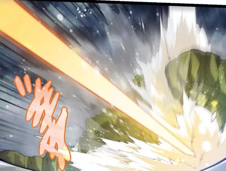 Chuyển Sinh Thành Liễu Đột Biến Chapter 452 - Trang 2