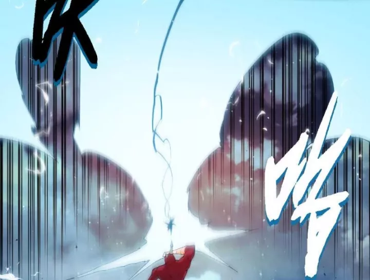 Chuyển Sinh Thành Liễu Đột Biến Chapter 452 - Trang 2