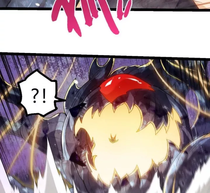 Chuyển Sinh Thành Liễu Đột Biến Chapter 452 - Trang 2