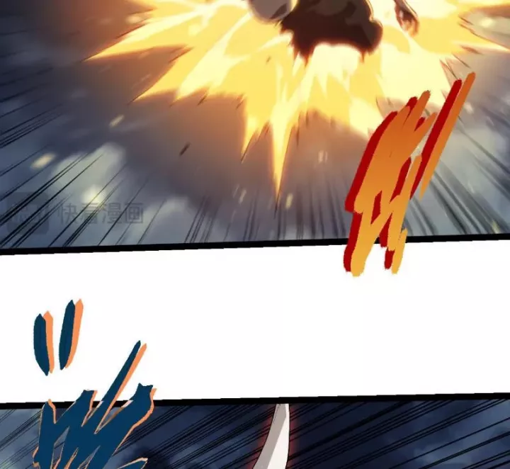 Chuyển Sinh Thành Liễu Đột Biến Chapter 452 - Trang 2