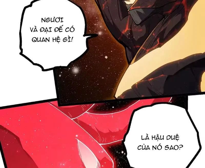 Chuyển Sinh Thành Liễu Đột Biến Chapter 502 5