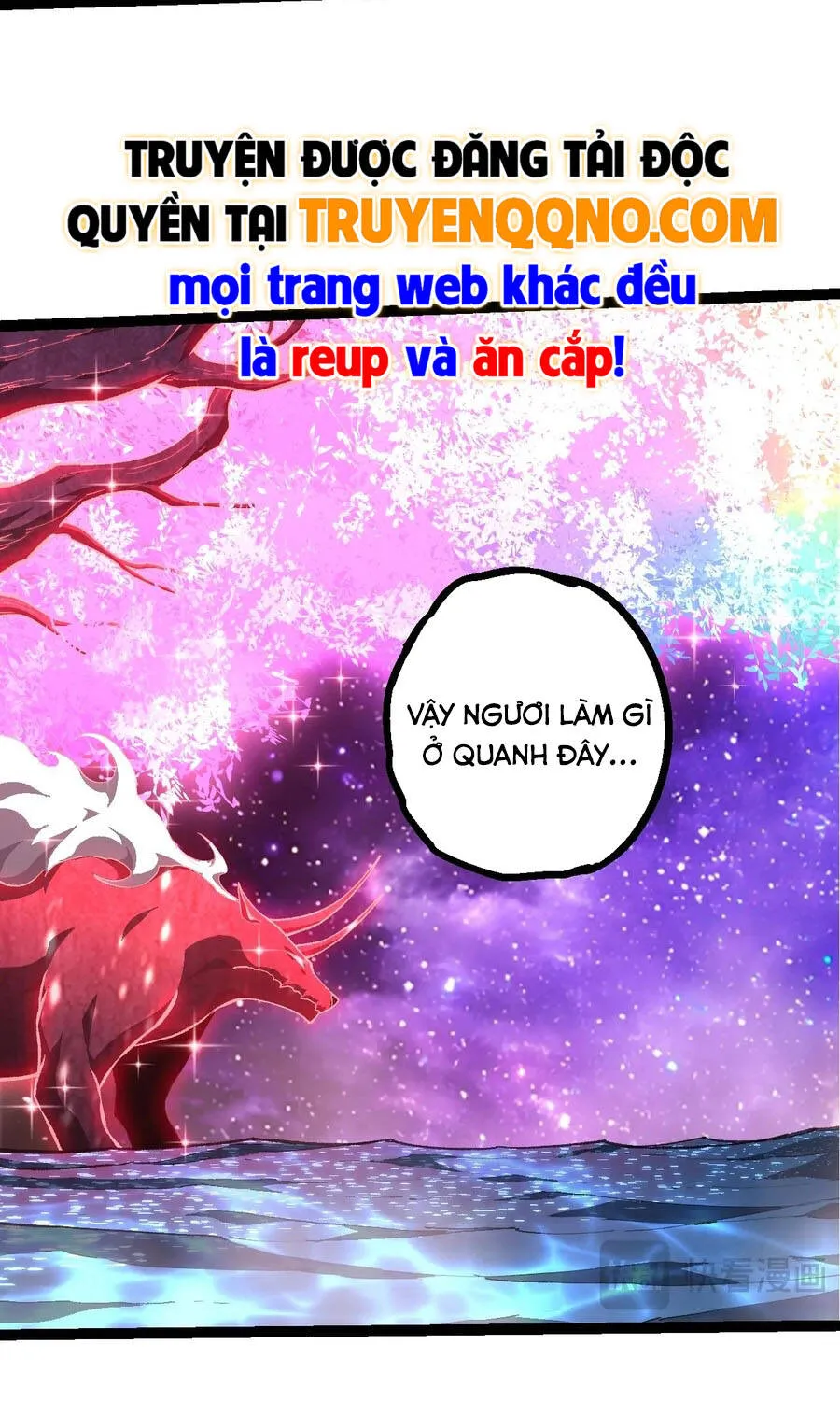 Chuyển Sinh Thành Liễu Đột Biến Chapter 503 6