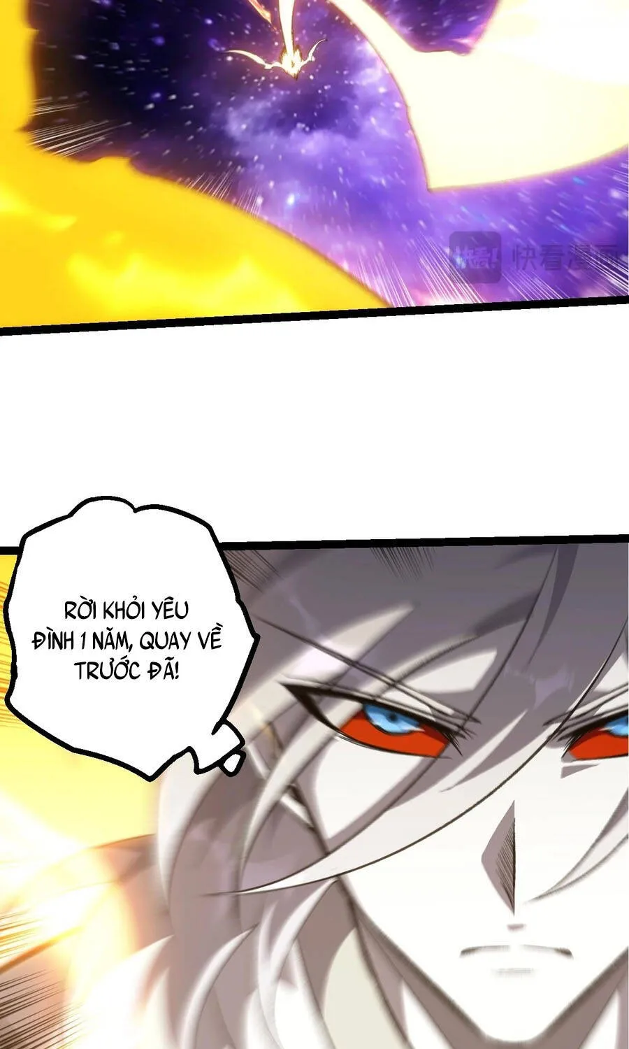 Chuyển Sinh Thành Liễu Đột Biến Chapter 503 34