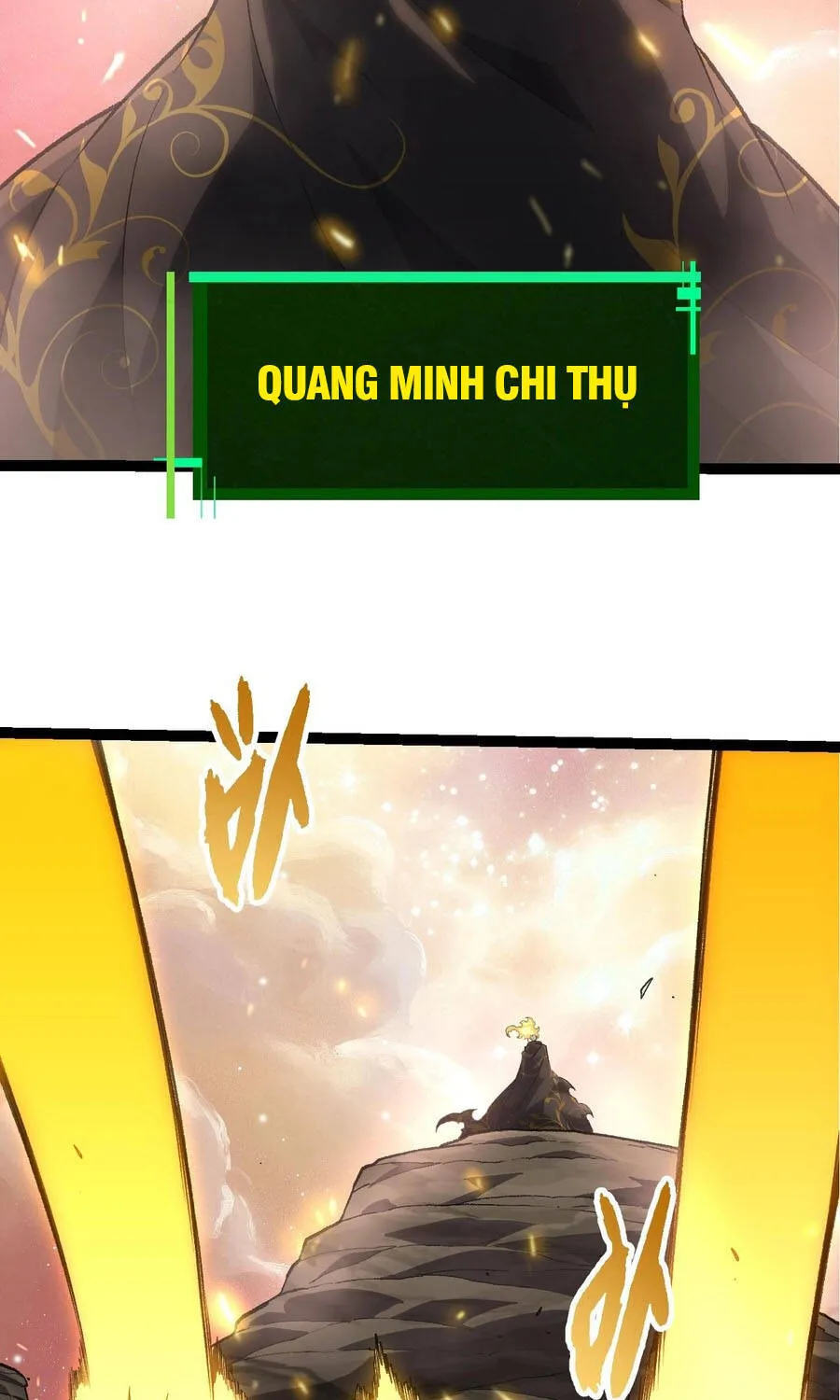 Chuyển Sinh Thành Liễu Đột Biến Chapter 503 38