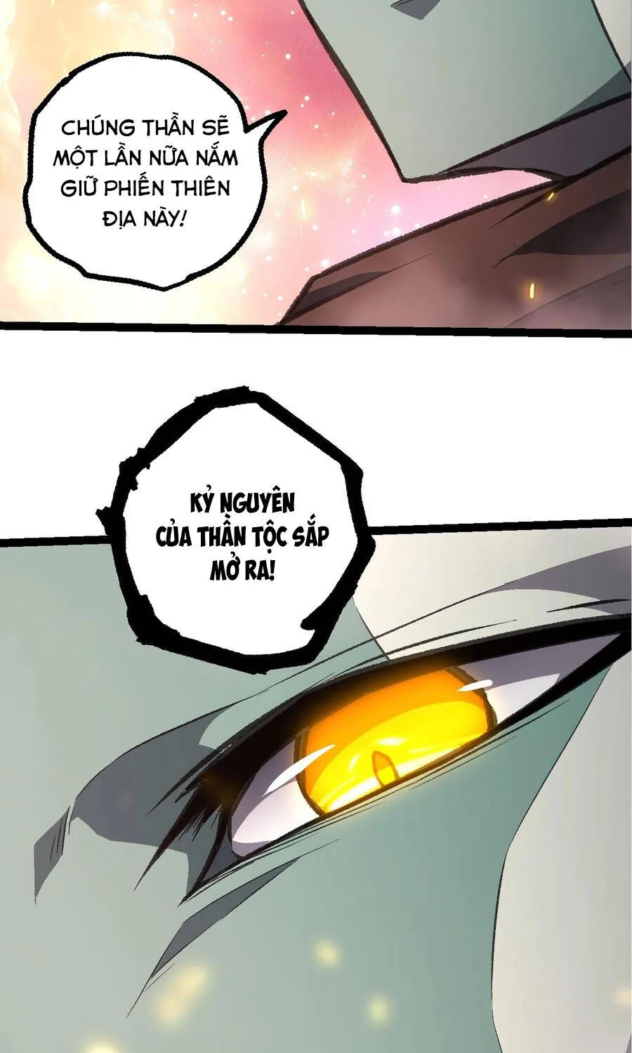 Chuyển Sinh Thành Liễu Đột Biến Chapter 503 50