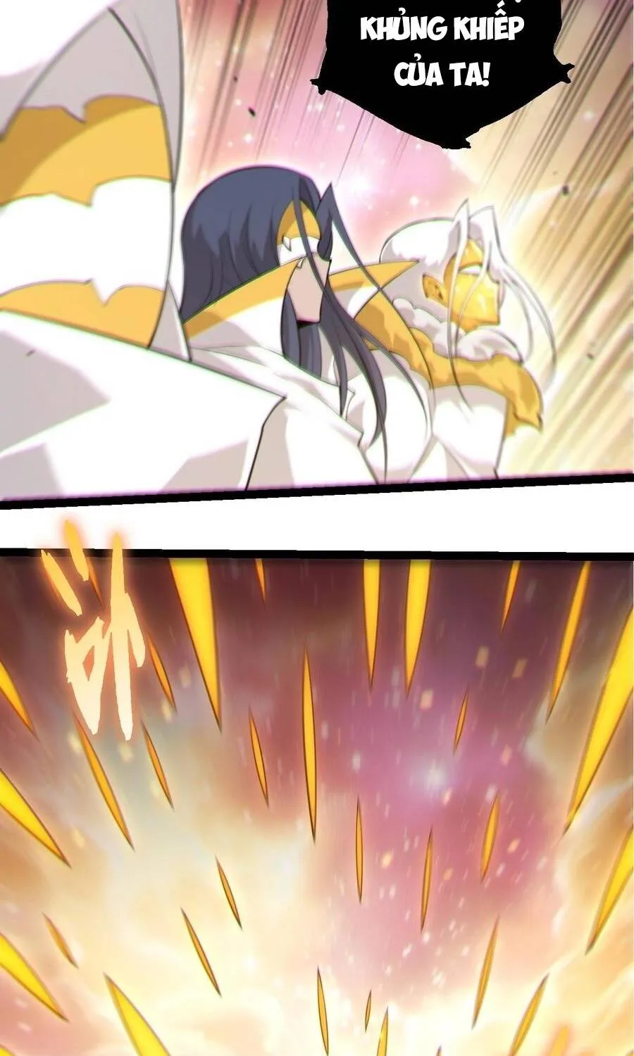 Chuyển Sinh Thành Liễu Đột Biến Chapter 504 5