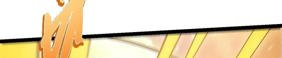 Chuyển Sinh Thành Liễu Đột Biến Chapter 504 8