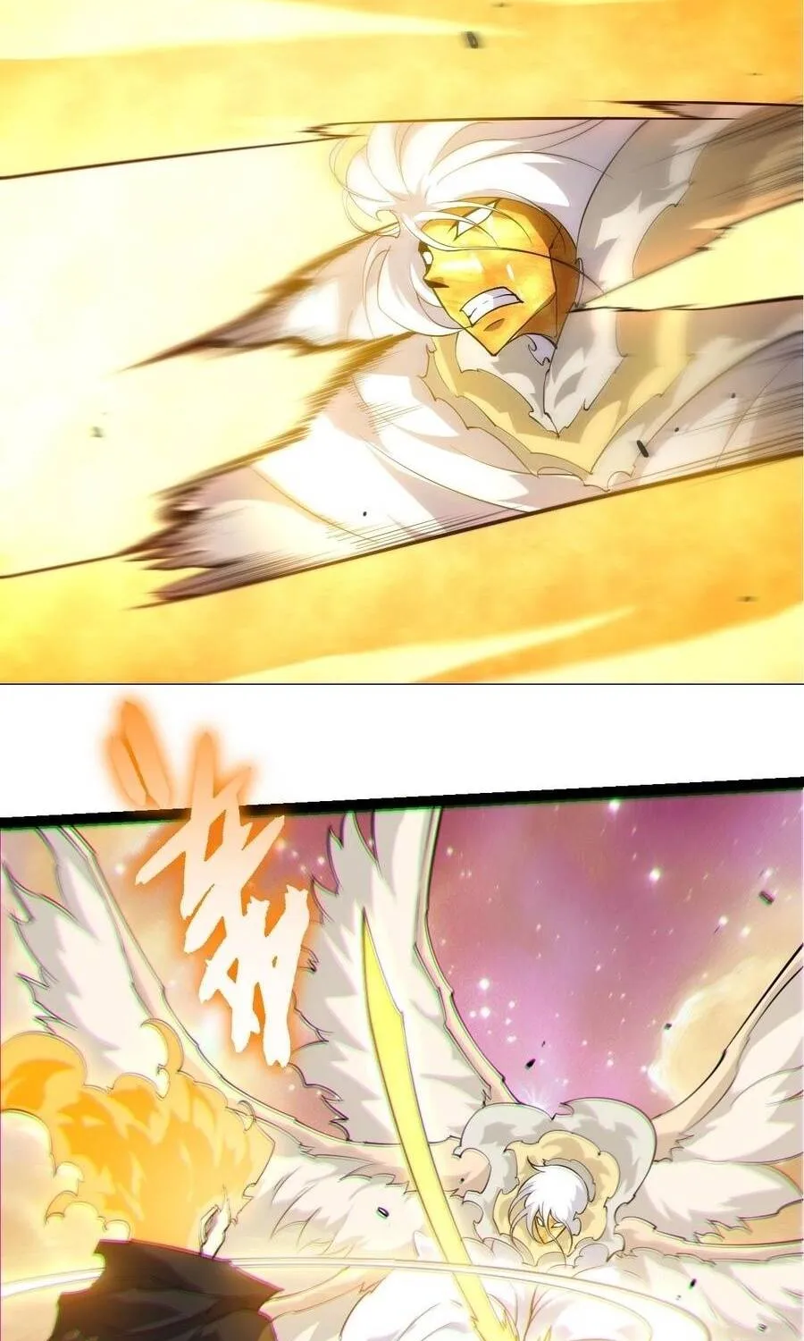 Chuyển Sinh Thành Liễu Đột Biến Chapter 504 15