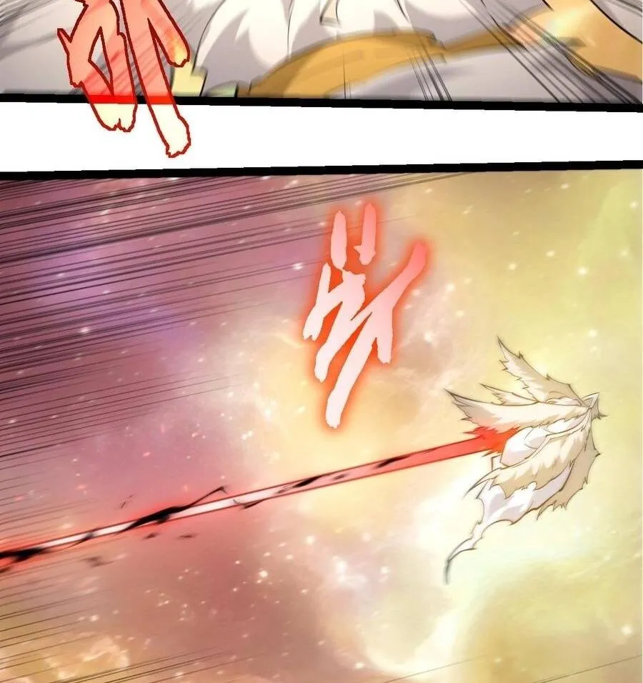 Chuyển Sinh Thành Liễu Đột Biến Chapter 504 19