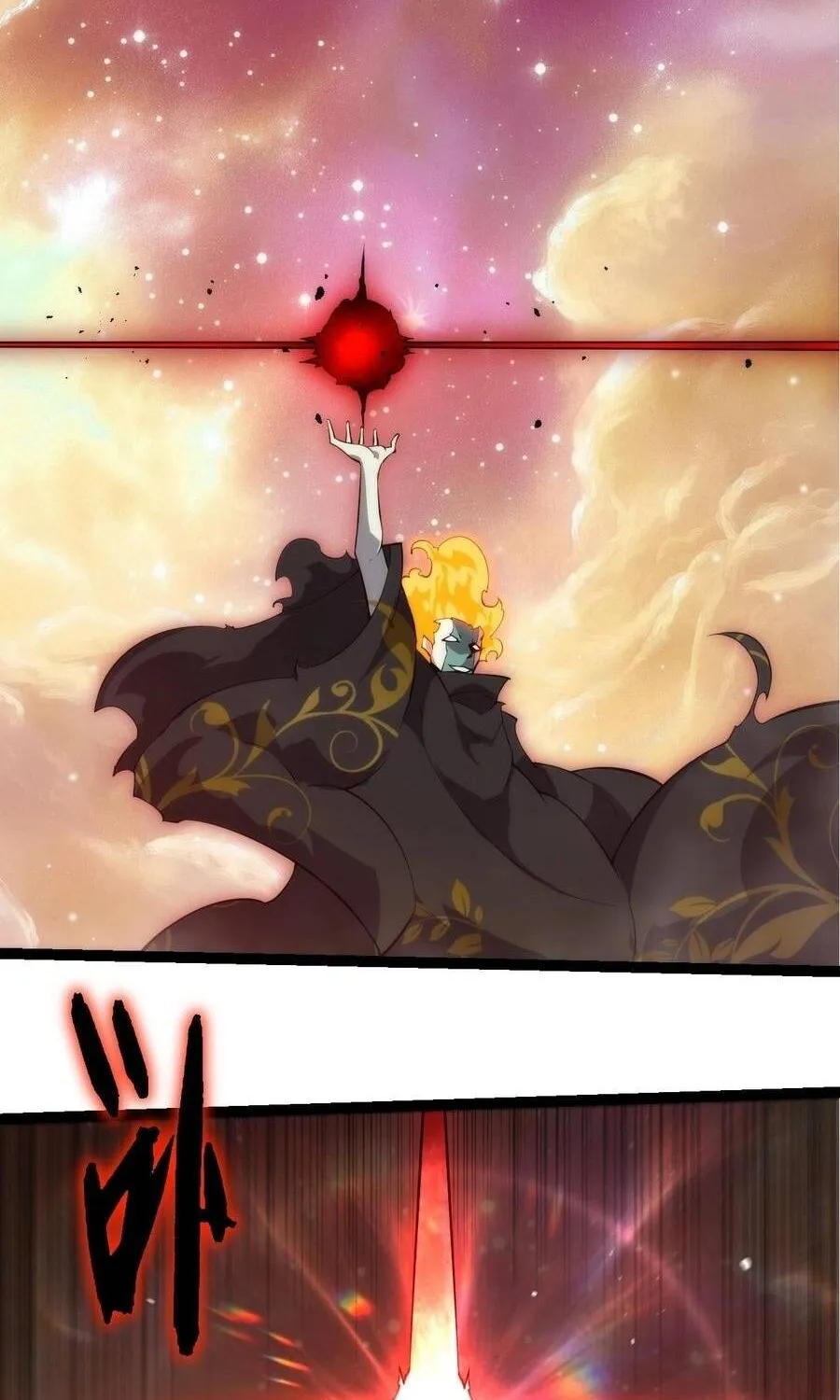 Chuyển Sinh Thành Liễu Đột Biến Chapter 504 27