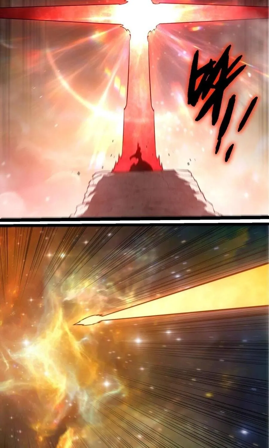 Chuyển Sinh Thành Liễu Đột Biến Chapter 504 28