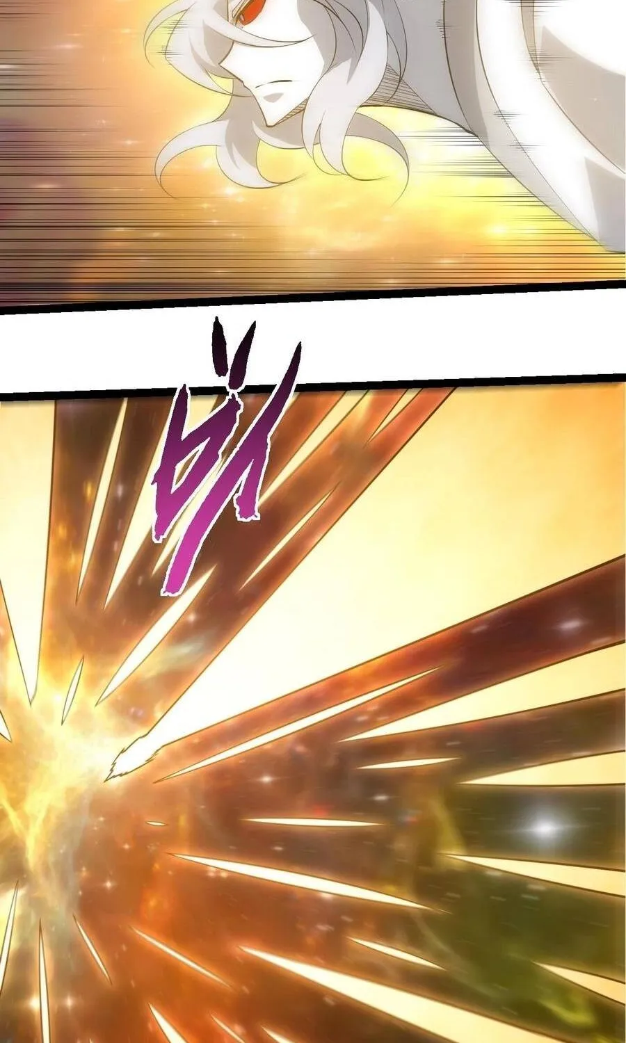 Chuyển Sinh Thành Liễu Đột Biến Chapter 504 35