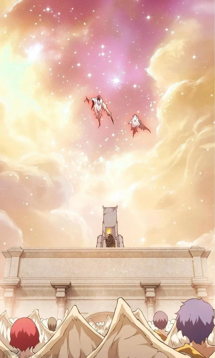 Chuyển Sinh Thành Liễu Đột Biến Chapter 504 42