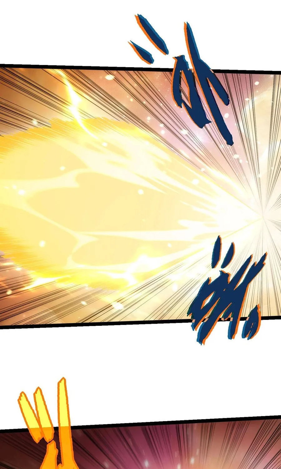 Chuyển Sinh Thành Liễu Đột Biến Chapter 505 17