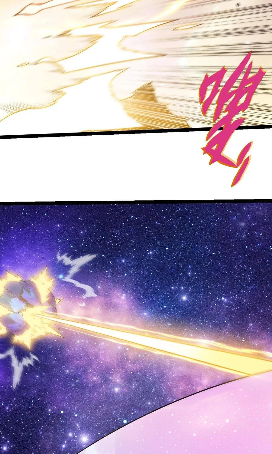 Chuyển Sinh Thành Liễu Đột Biến Chapter 505 20