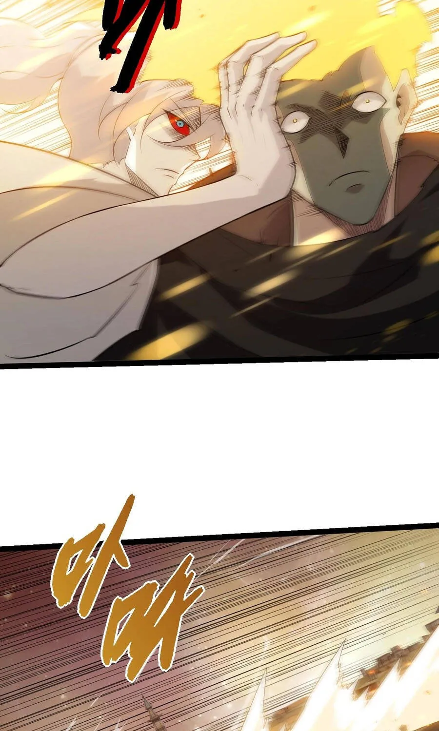 Chuyển Sinh Thành Liễu Đột Biến Chapter 505 32