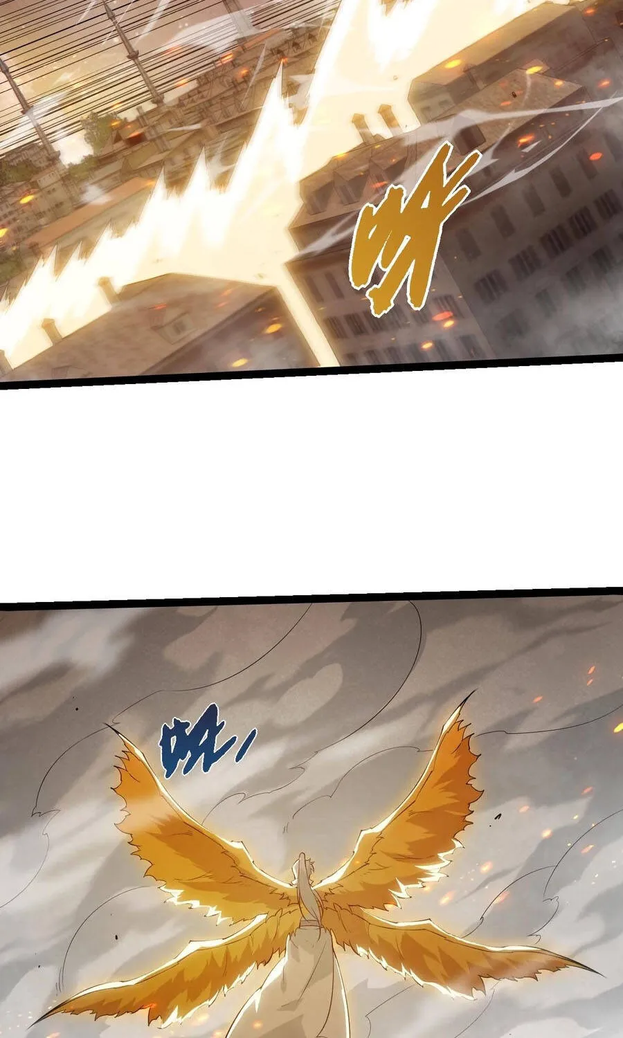 Chuyển Sinh Thành Liễu Đột Biến Chapter 505 33