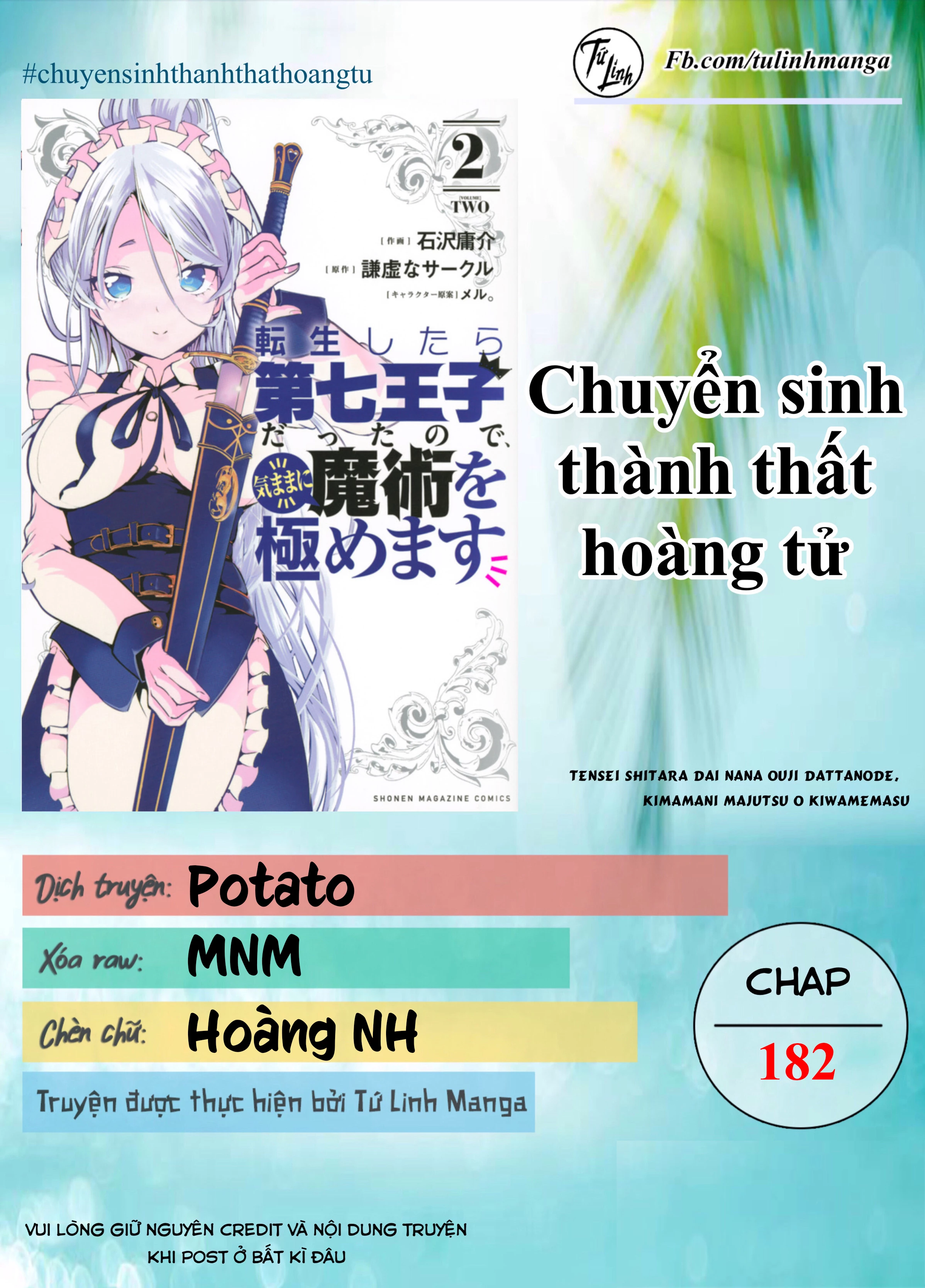 Chuyển Sinh Thành Thất Hoàng Tử Chapter 182 - Trang 2