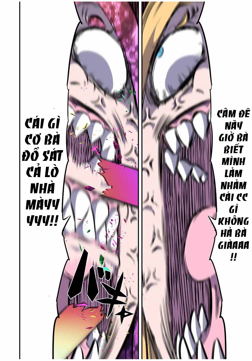 Chuyển Sinh Thành Thất Hoàng Tử Chapter 182 - Trang 2
