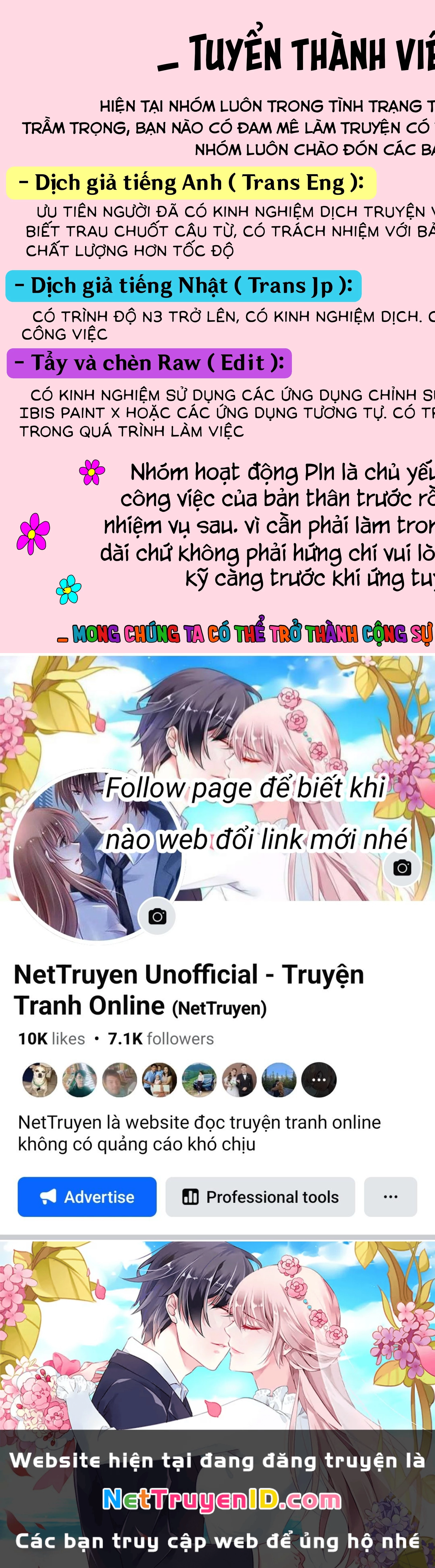Chuyển Sinh Thành Thất Hoàng Tử Chapter 182 - Trang 2