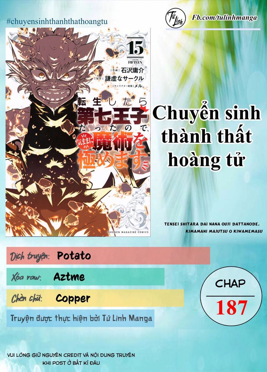 Chuyển Sinh Thành Thất Hoàng Tử Chapter 187 - Trang 3