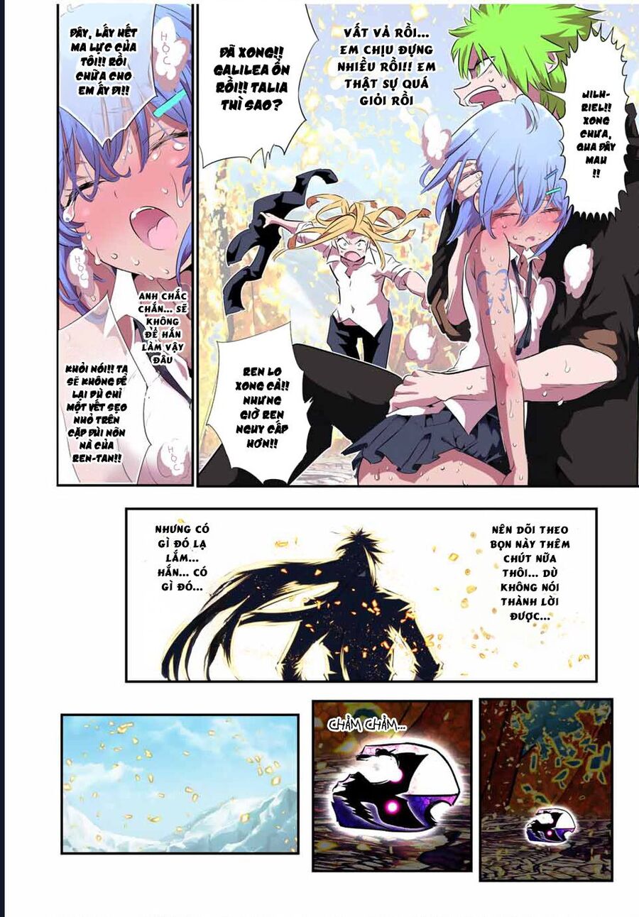 Chuyển Sinh Thành Thất Hoàng Tử Chapter 187 - Trang 3