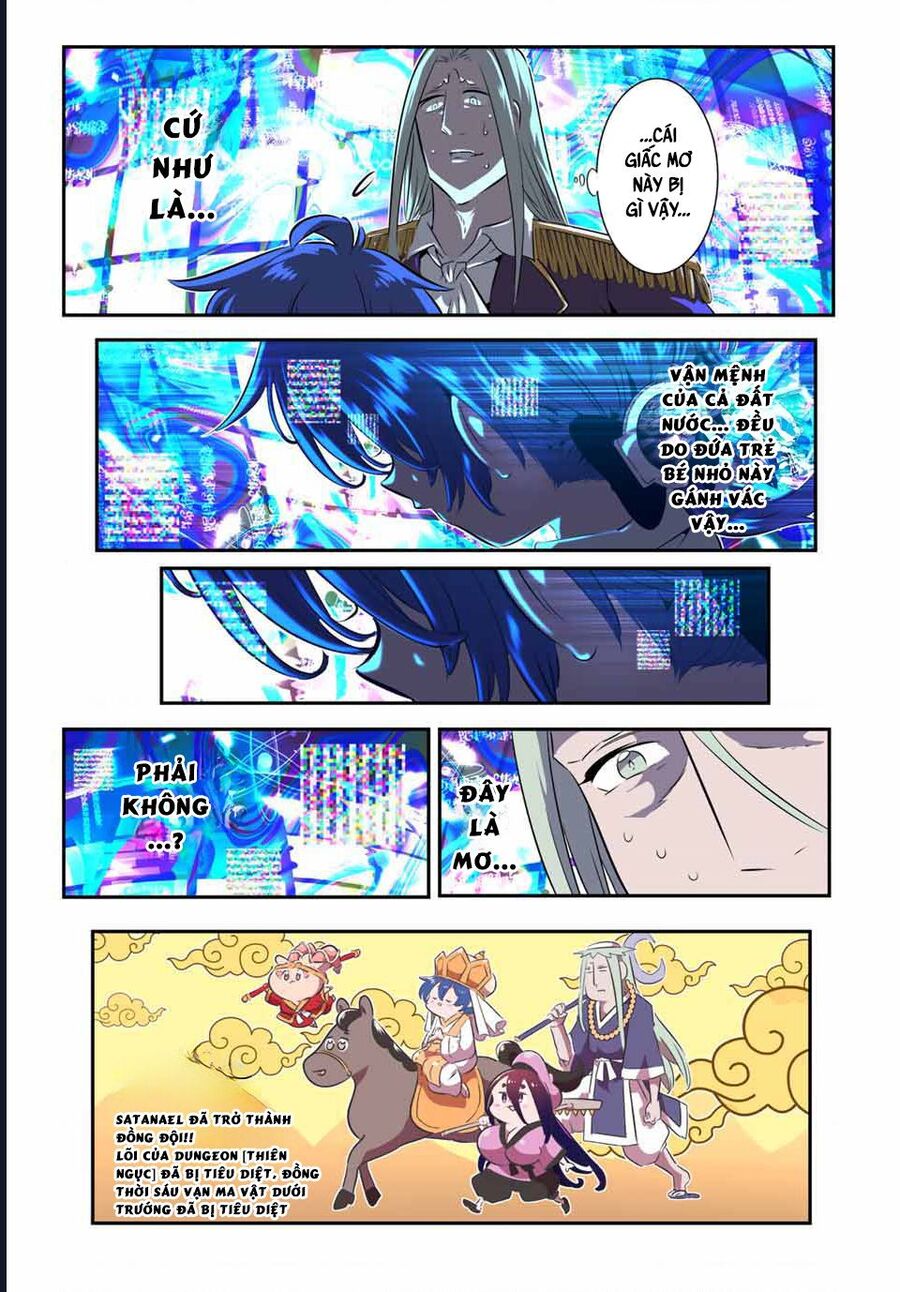Chuyển Sinh Thành Thất Hoàng Tử Chapter 187 - Trang 3