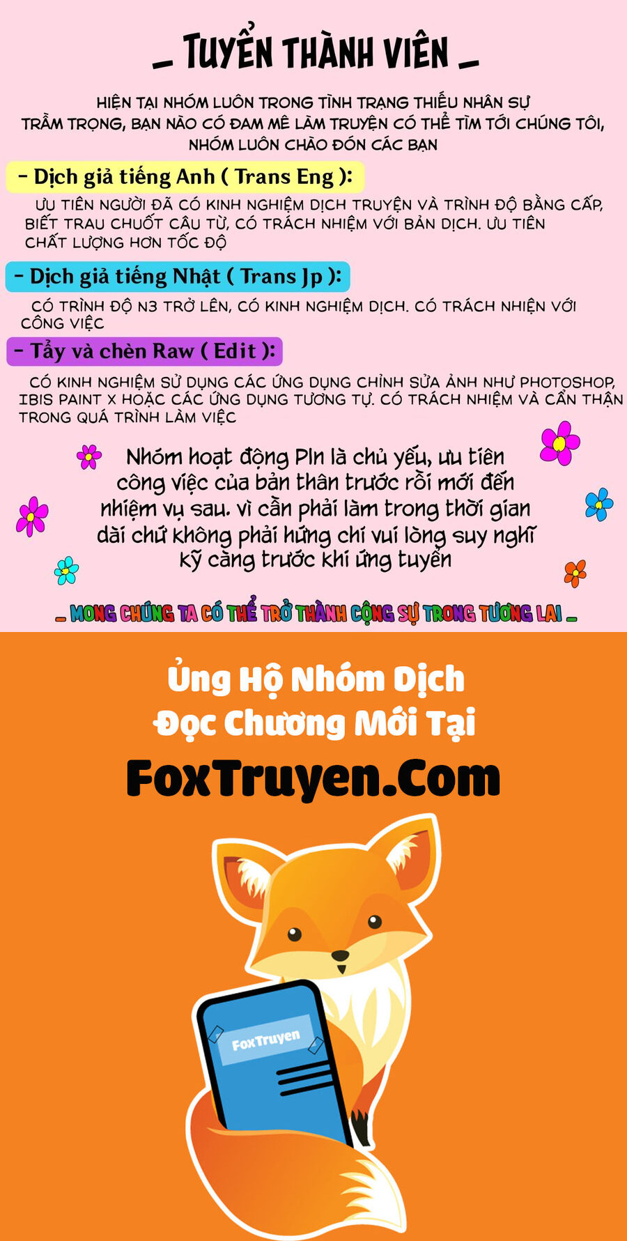 Chuyển Sinh Thành Thất Hoàng Tử Chapter 187 - Trang 3
