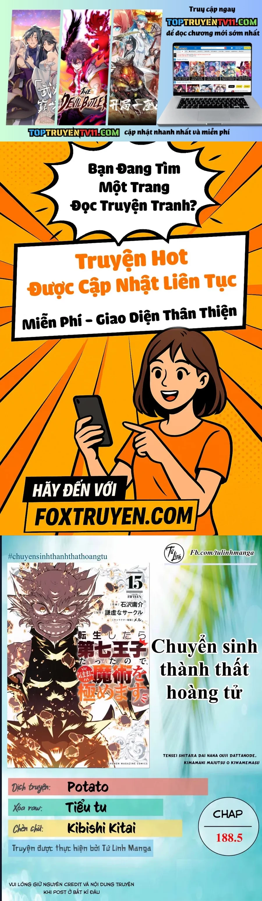 Chuyển Sinh Thành Thất Hoàng Tử Chapter 188.5 - Trang 2