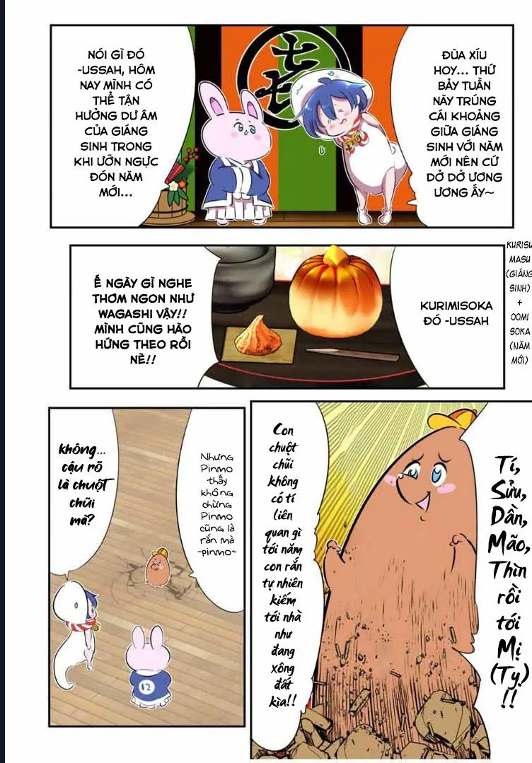 Chuyển Sinh Thành Thất Hoàng Tử Chapter 188.5 - Trang 2