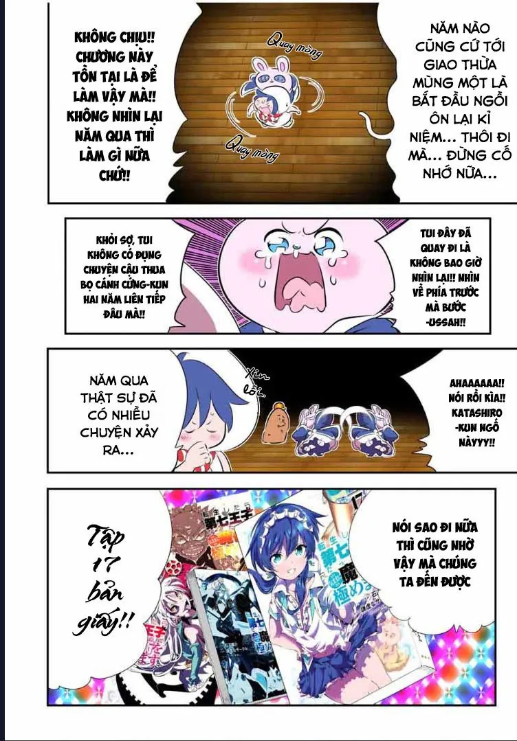 Chuyển Sinh Thành Thất Hoàng Tử Chapter 188.5 - Trang 2