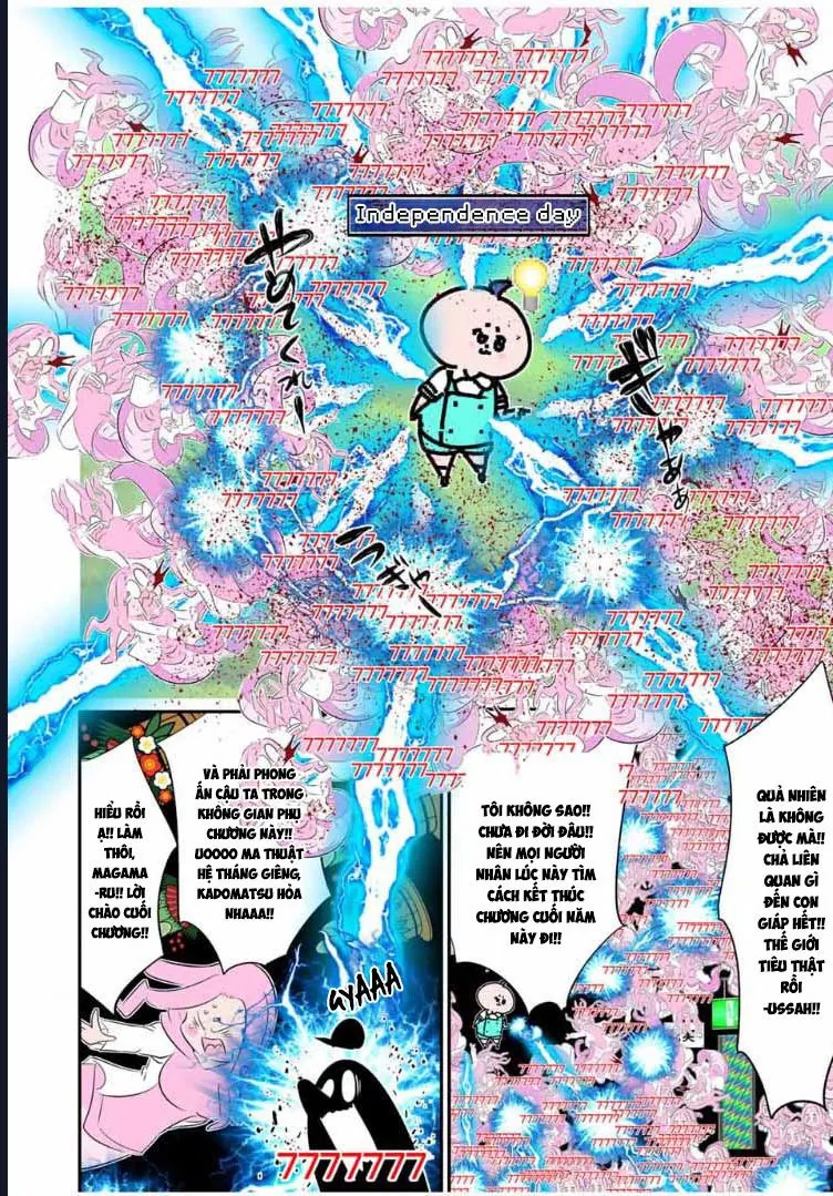 Chuyển Sinh Thành Thất Hoàng Tử Chapter 188.5 - Trang 2