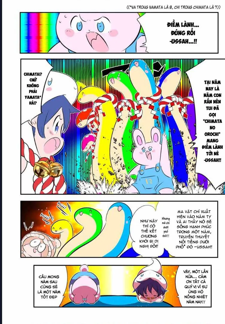 Chuyển Sinh Thành Thất Hoàng Tử Chapter 188.5 - Trang 2