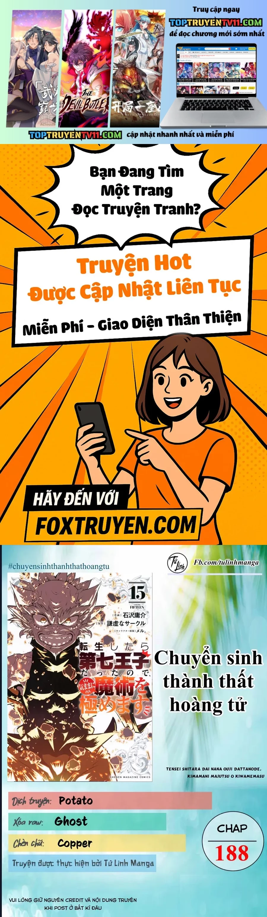 Chuyển Sinh Thành Thất Hoàng Tử Chapter 188 - Trang 2