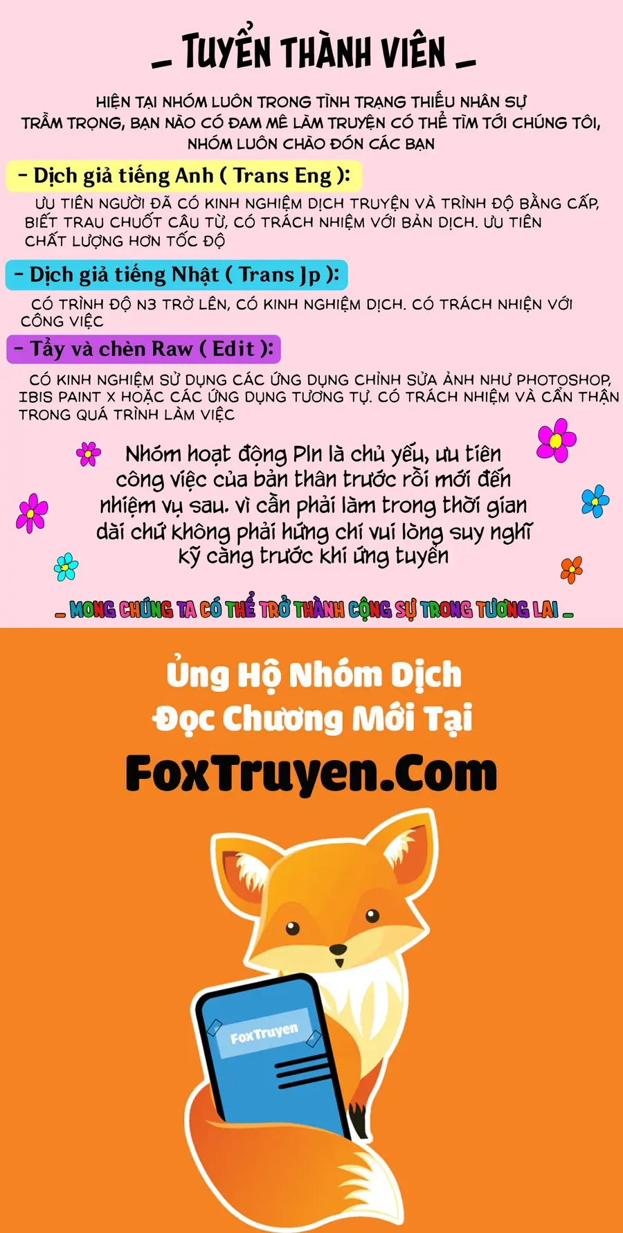 Chuyển Sinh Thành Thất Hoàng Tử Chapter 188 - Trang 2
