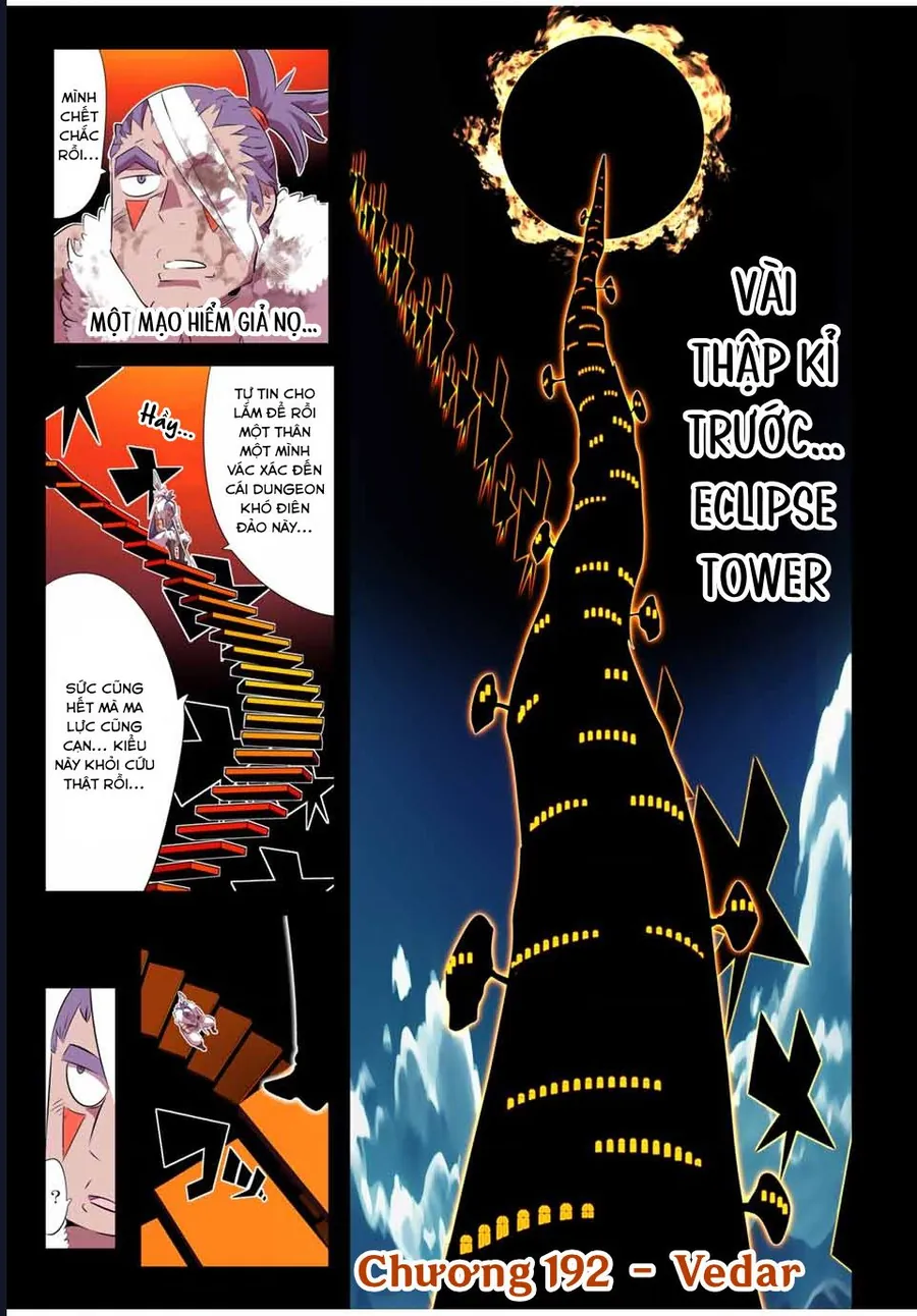 chuyển sinh thành thất hoàng tử Chapter 192 6