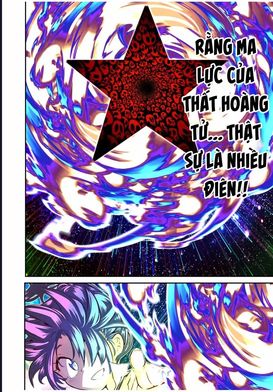 chuyển sinh thành thất hoàng tử Chapter 192 22