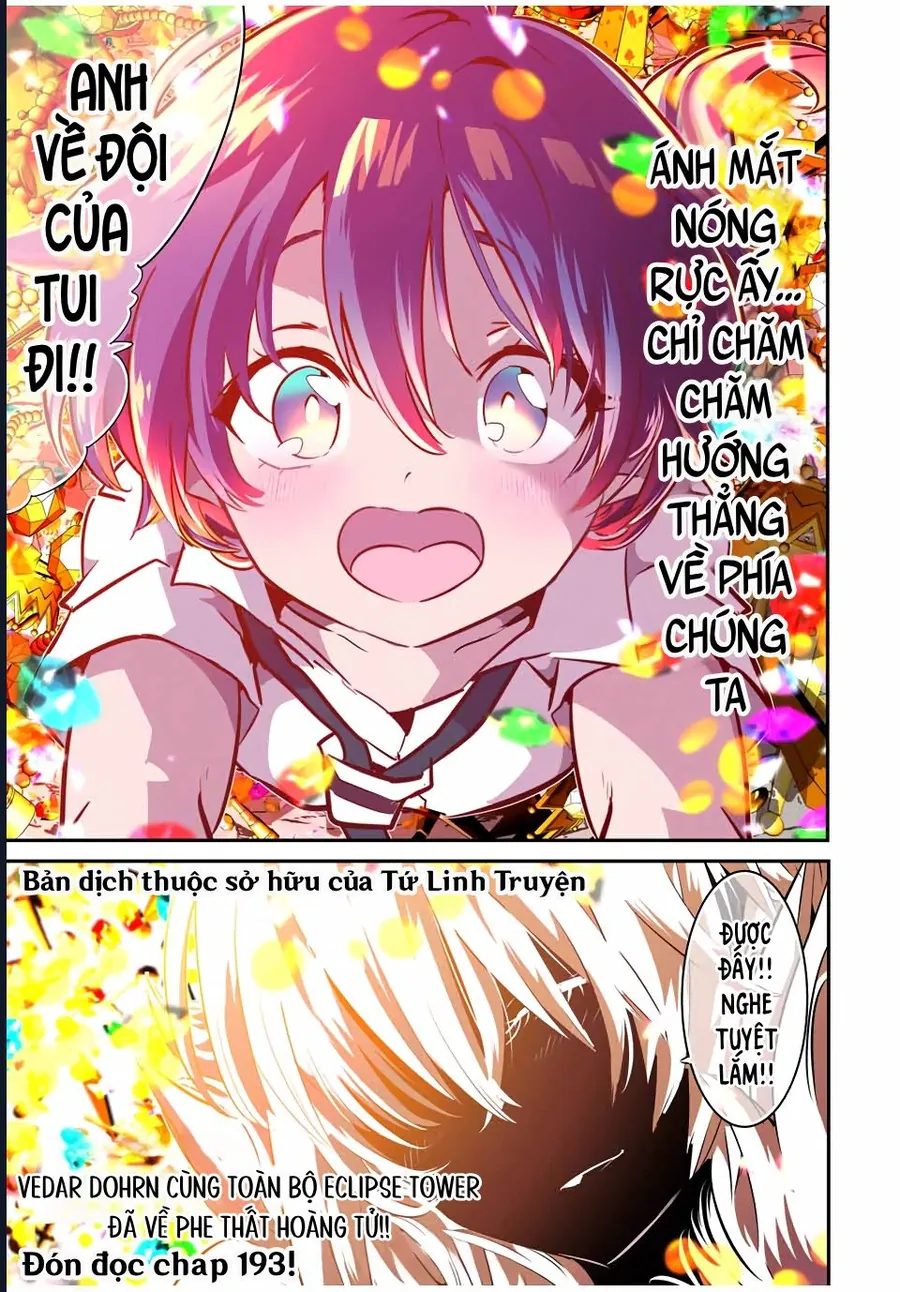 chuyển sinh thành thất hoàng tử Chapter 192 31