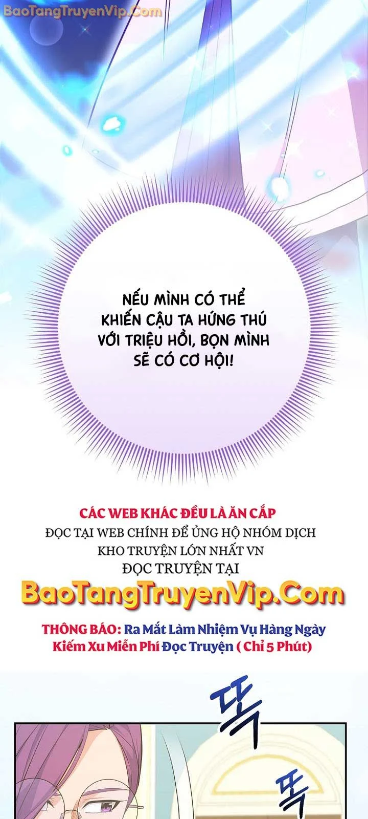 Chuyển Sinh Thành Thiên Tài Xuất Chúng Của Danh Môn Thế Gia Chapter 51 - Trang 2