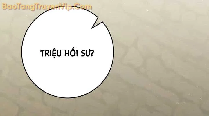 Chuyển Sinh Thành Thiên Tài Xuất Chúng Của Danh Môn Thế Gia Chapter 51 - Trang 2