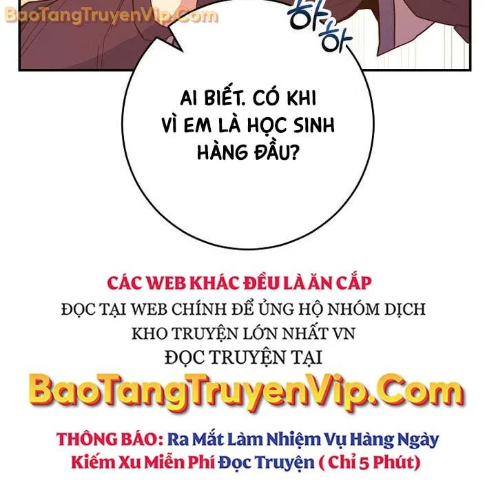 Chuyển Sinh Thành Thiên Tài Xuất Chúng Của Danh Môn Thế Gia Chapter 51 - Trang 2