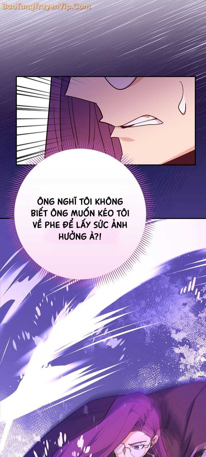 Chuyển Sinh Thành Thiên Tài Xuất Chúng Của Danh Môn Thế Gia Chapter 51 - Trang 2