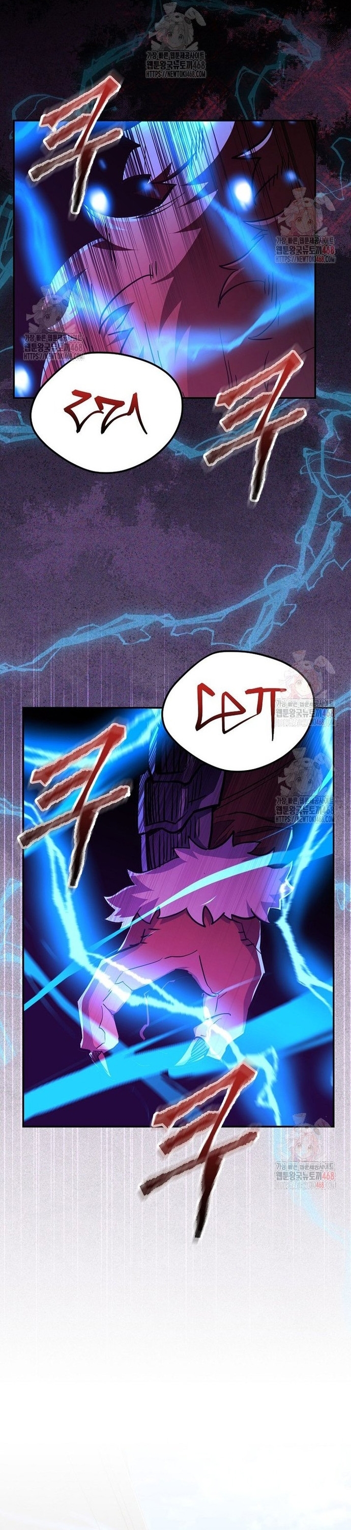 Chuyển Sinh Thành Thiên Tài Xuất Chúng Của Danh Môn Thế Gia Chapter 52 - Trang 2