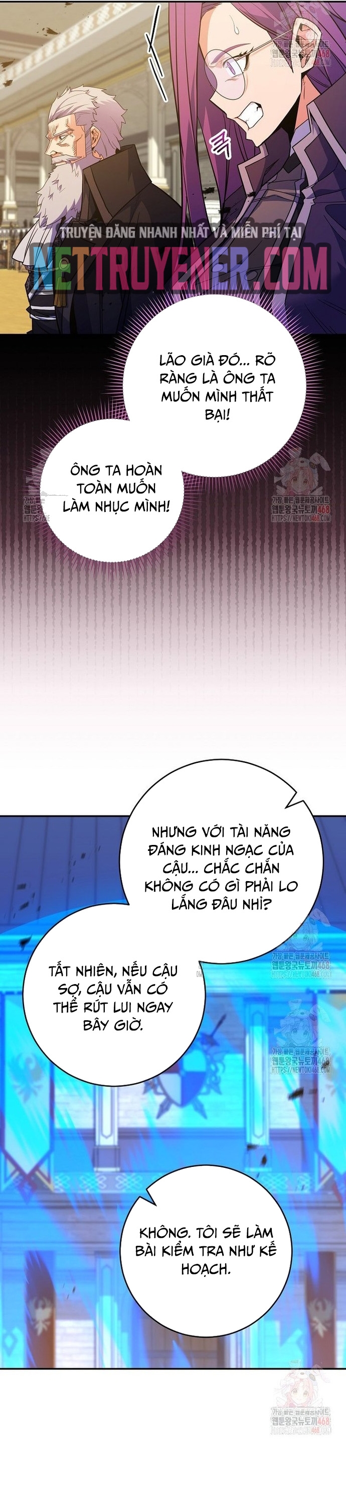 Chuyển Sinh Thành Thiên Tài Xuất Chúng Của Danh Môn Thế Gia Chapter 52 - Trang 2